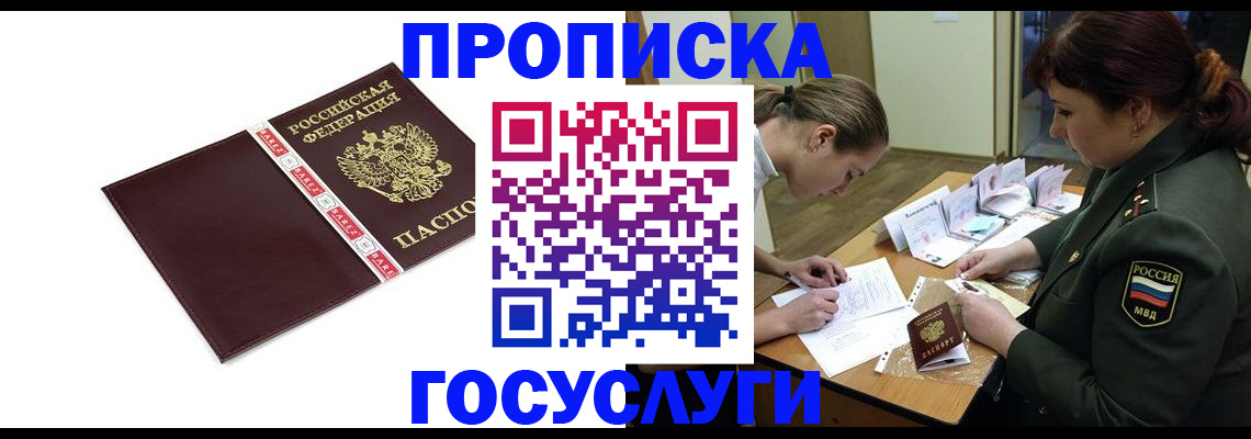 форма 3 в Морозовске